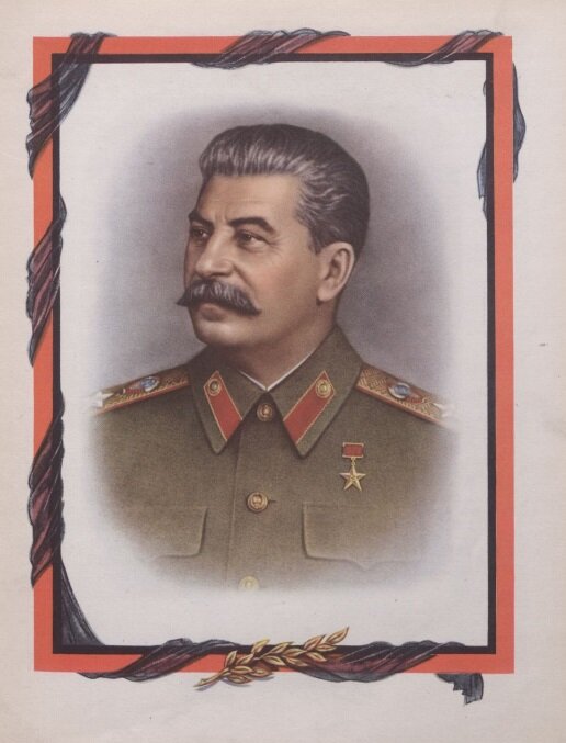 Рис. А. Ермолаева