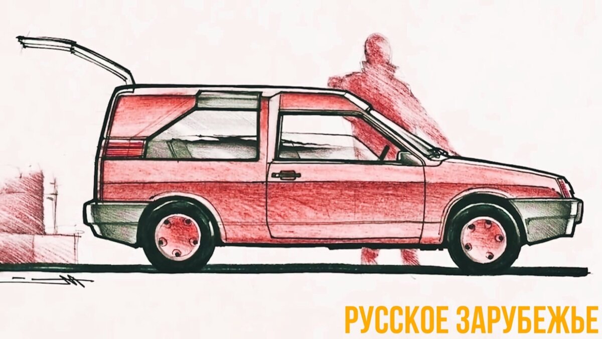 Источник: Yandex