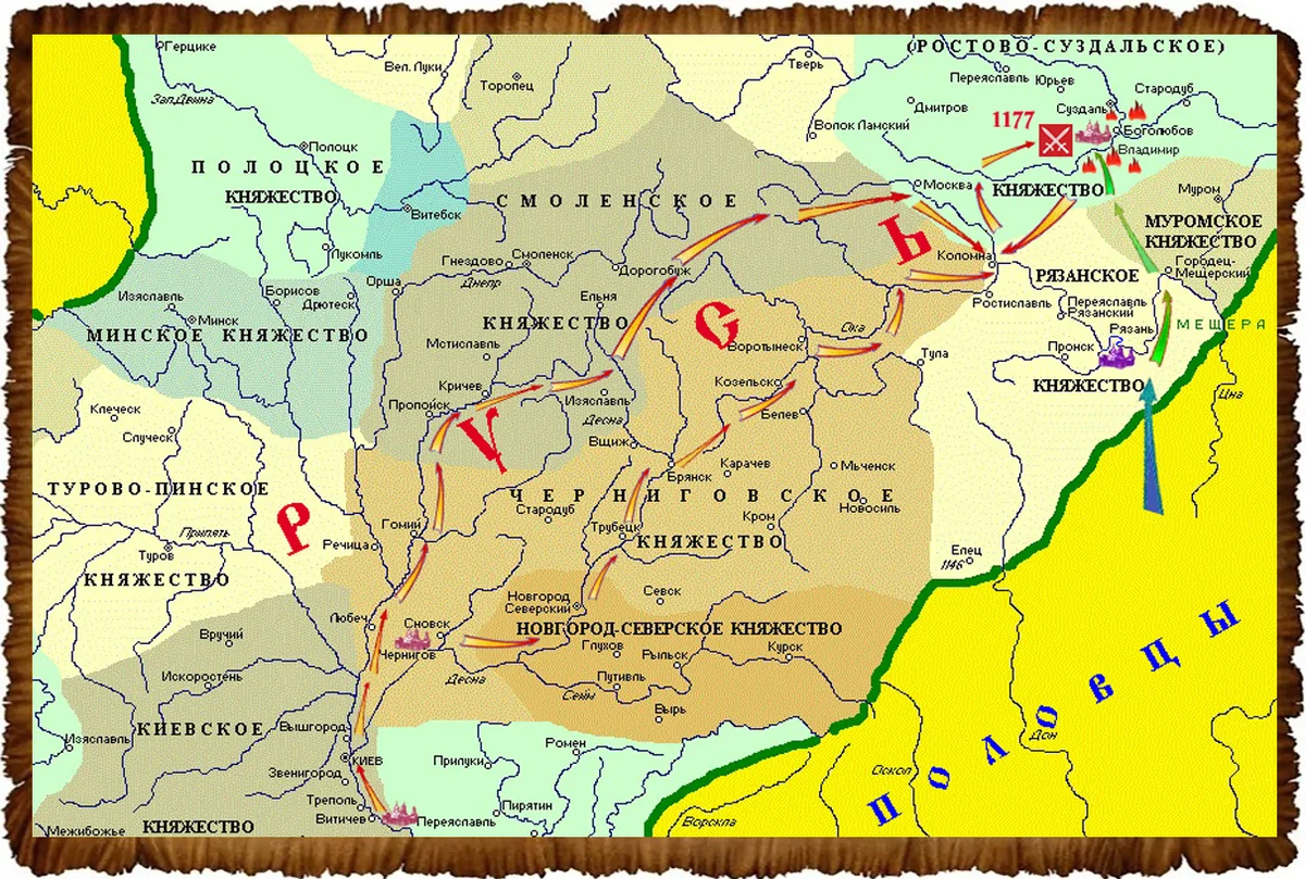 Территория черниговской земли