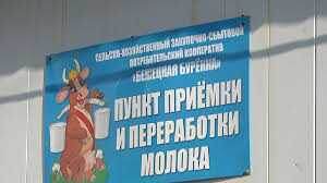 Замещаем "Данон"