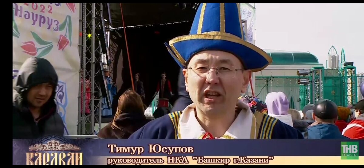 Кадры из передачи на телеканале ТНВ 