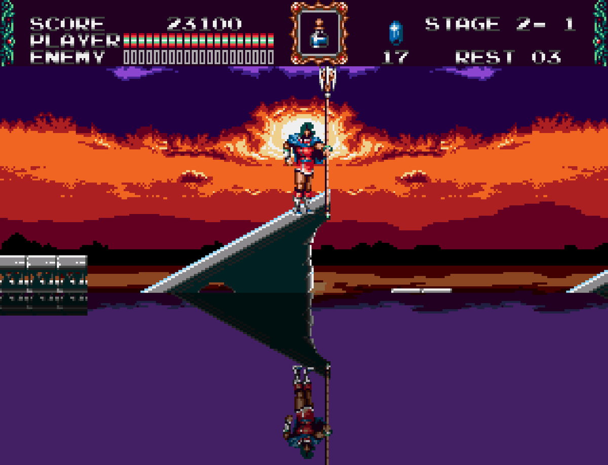 Святой Эрик.