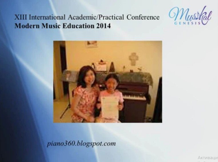 Го Хи Мэн, Сингапур 