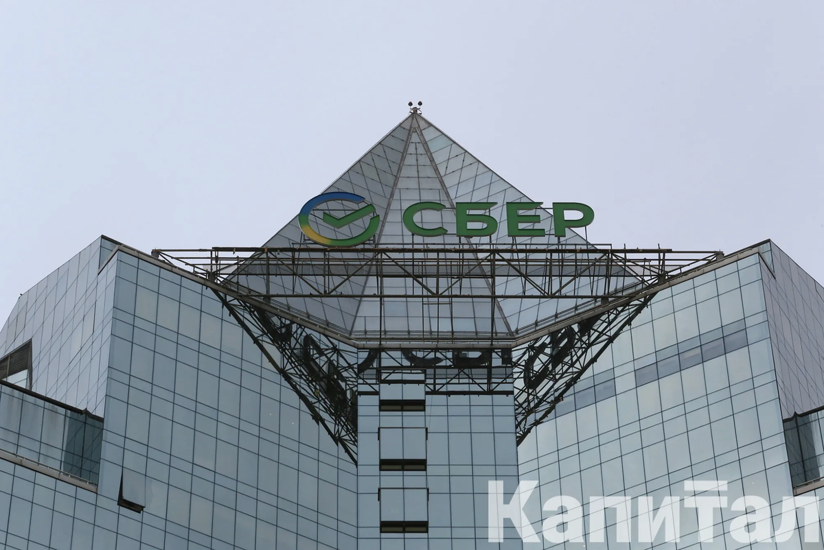 Фото: Руслан Пряников