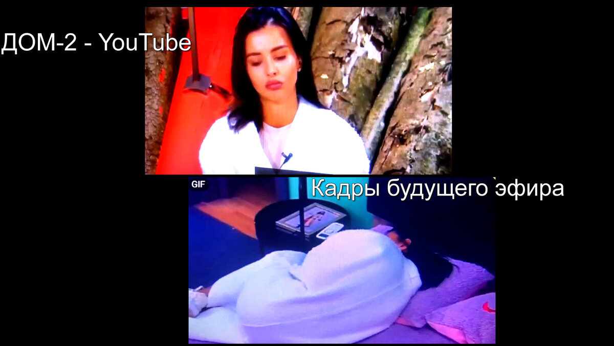 Кристина, кадры будущего эфира