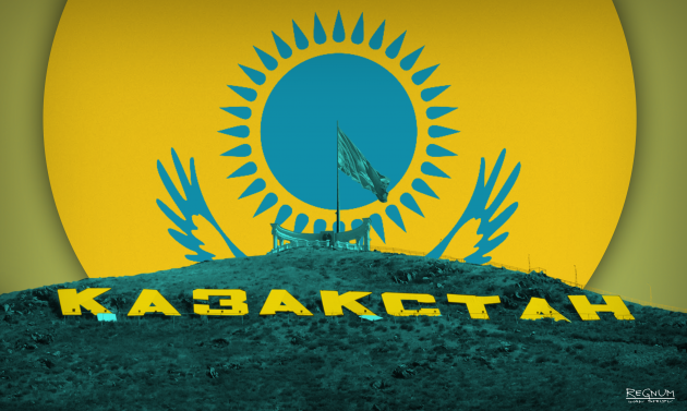    Казахстан