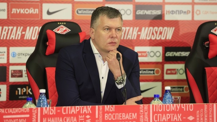    Официальный сайт футбольного клуба «Спартак-Москва»