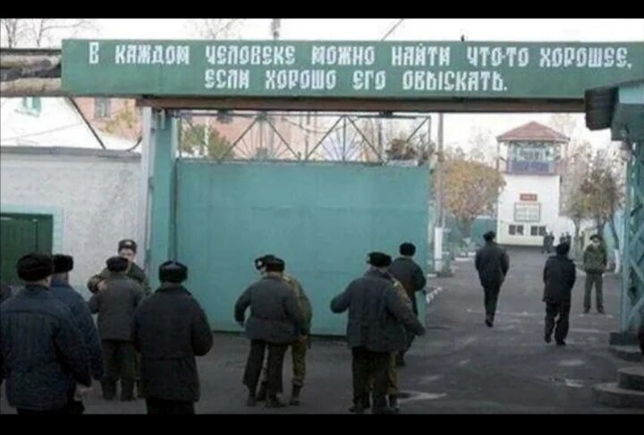 Фото из интернета. 