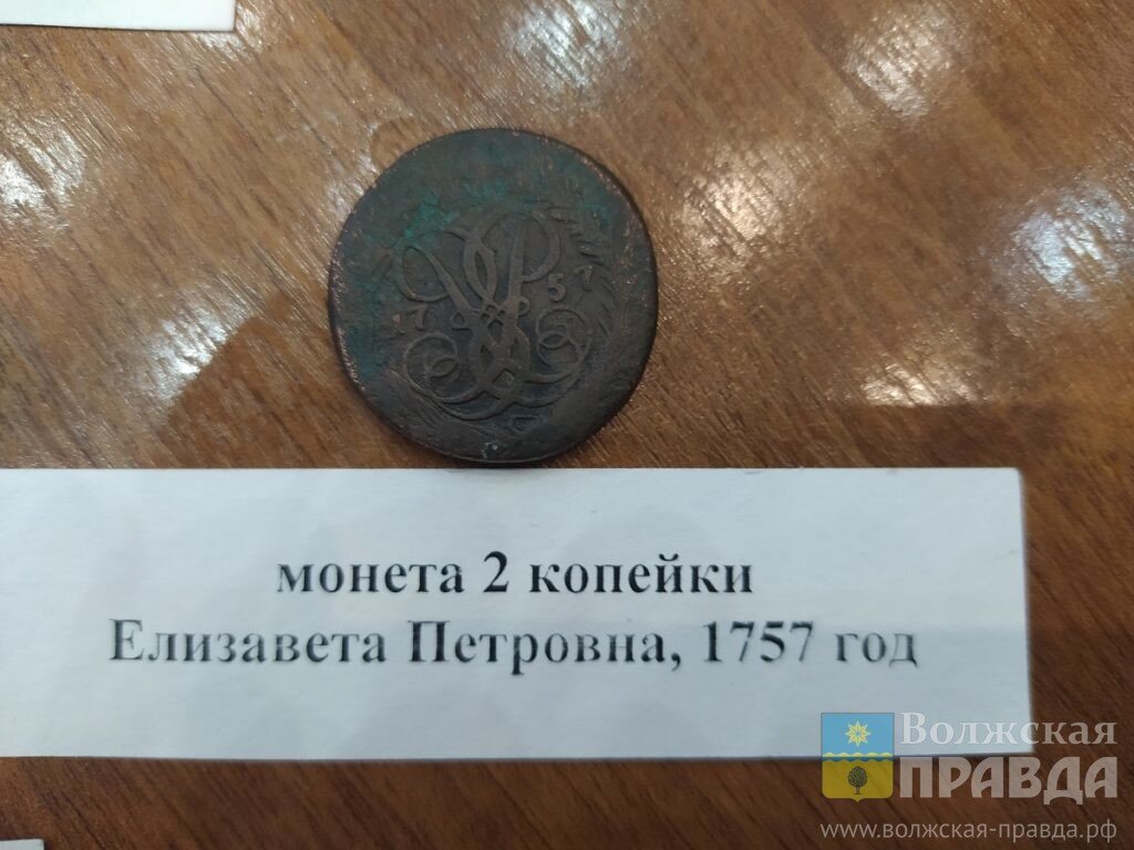 Какой след год. Монеты Петра 1 музей. Монеты и медали в музее Петра 1. Империал монета Петр 1. Монета Петр 1 Гангут.