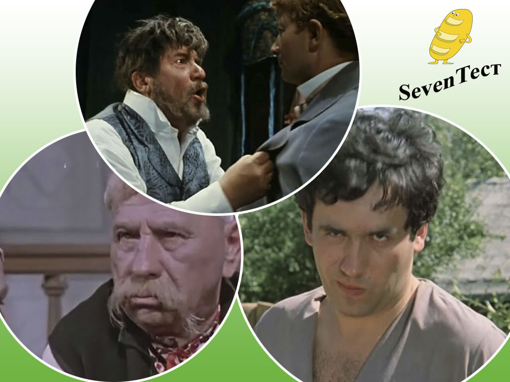 Коллаж канала.