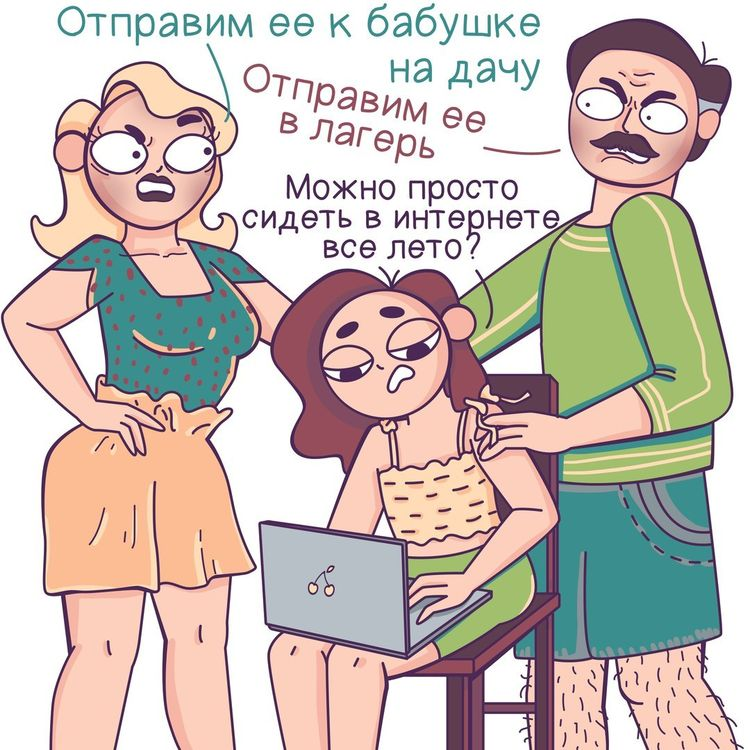 Комиксы mom