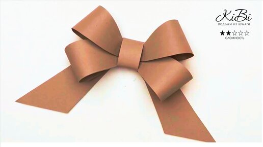 Christmas bows diy, Paper bow, Diy bow