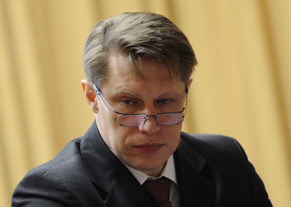 Обращение министра здравоохранения М.А. Мурашко к участникам Конгресс 2023