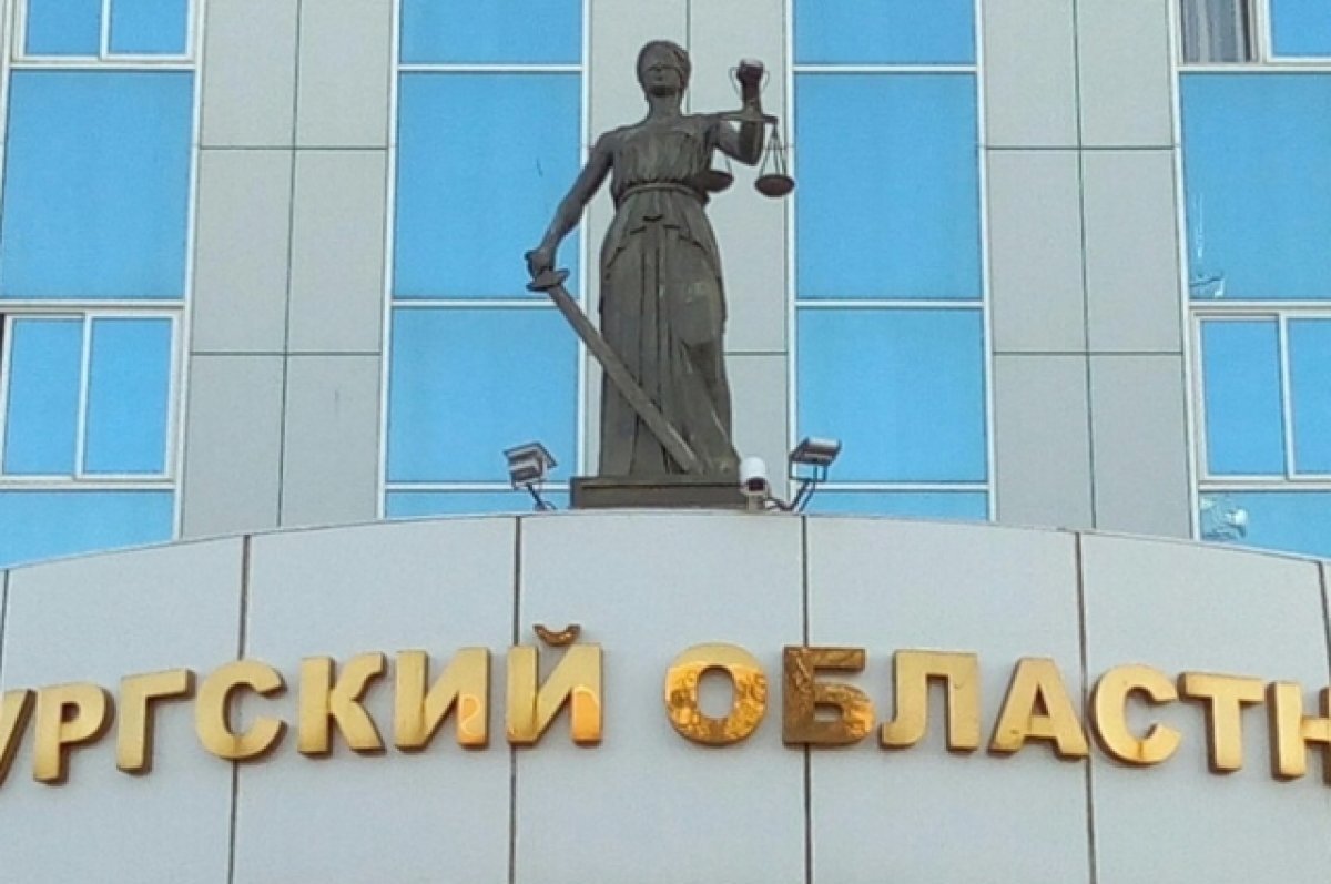    Перевозчики продолжают судиться с администрацией Оренбурга и добиваться отмены постановления о маршрутах..