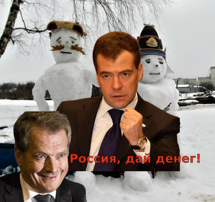"Россия дай денег!" (коллаж от автора Древний Кавказ)