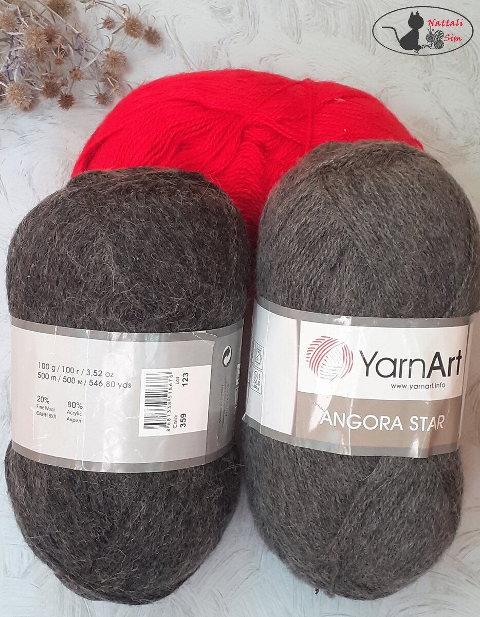 Yarnart Angora star