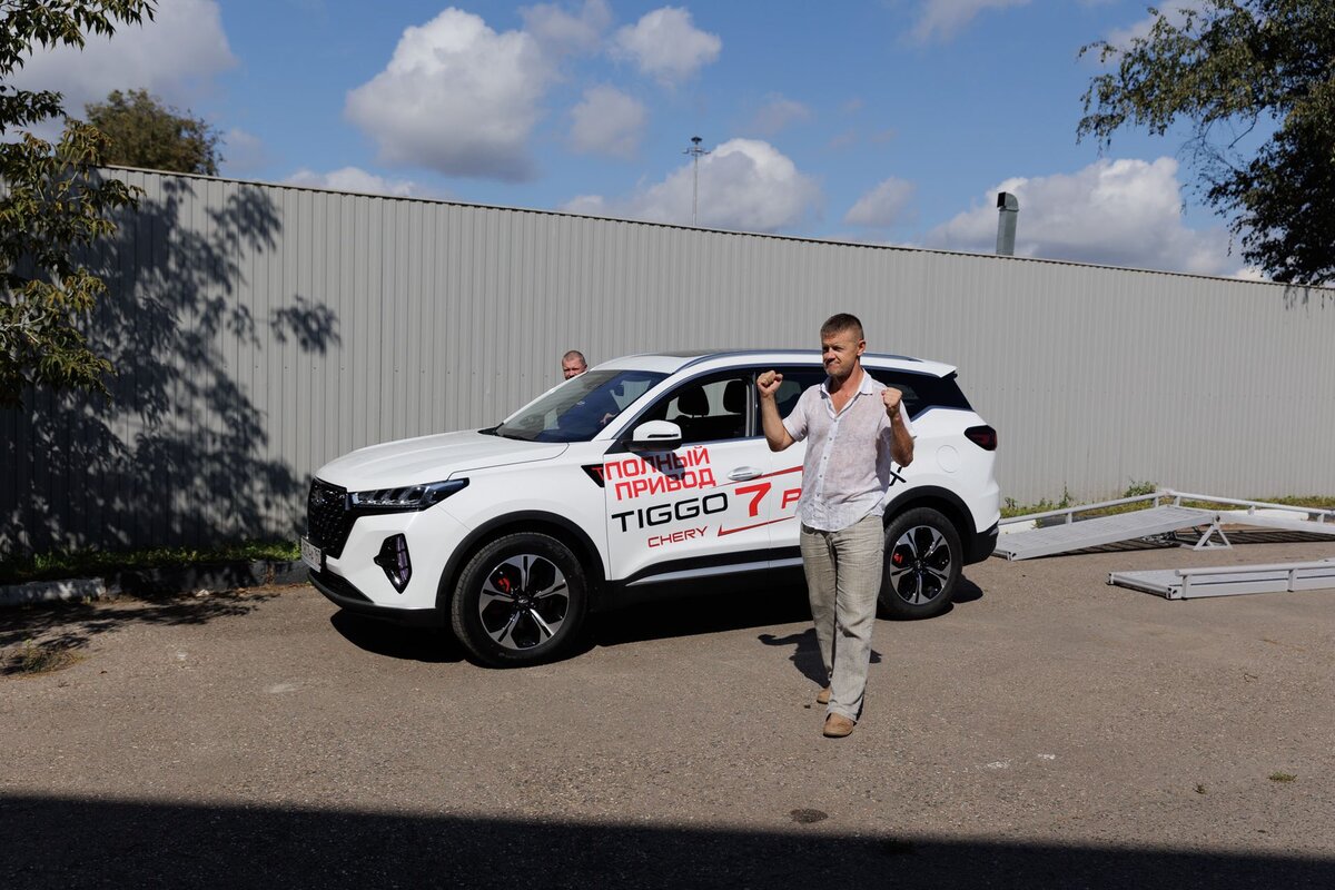 чери фэмили