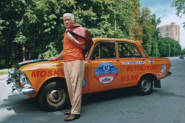 Юрий Лесовский