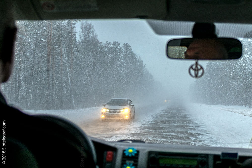 Дорога в Томской области.