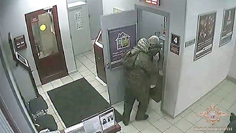 Кадр оперативной видеосъемки, предоставленной ГУ МВД по г. Москва