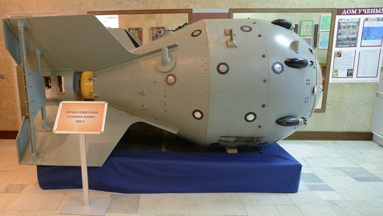  Источник: РИА "Новости"