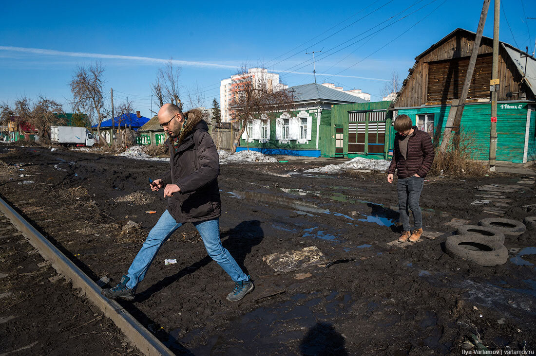 Налаживать нищета егэ. Нищета российских городов.