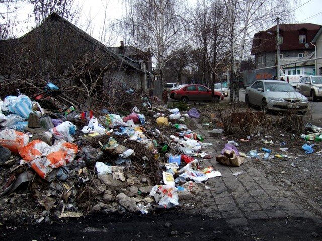 фото Фейсбук