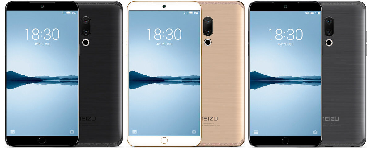 Смартфон MEIZU 15