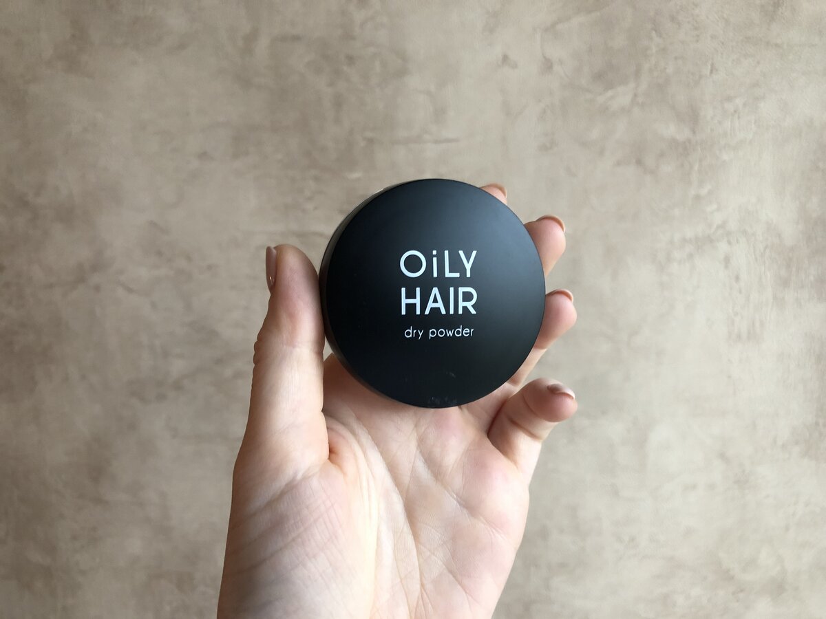 Dry powder перевод. A'PIEU oily hair Dry Powder. A'PIEU пудра a'PIEU oily hair Dry Powder. Oily hair Dry Powder. Dry cool пудра.