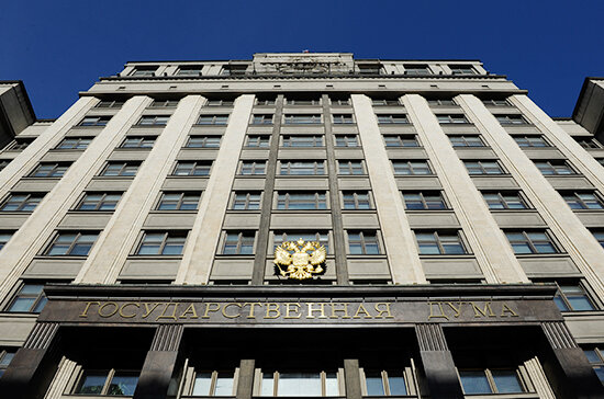 Фото: ПГ/Юрий Инякин 