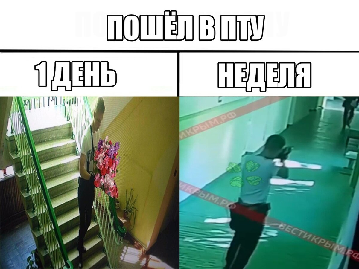 Фотография из паблика 4ch,Это самое безобидное что там есть!