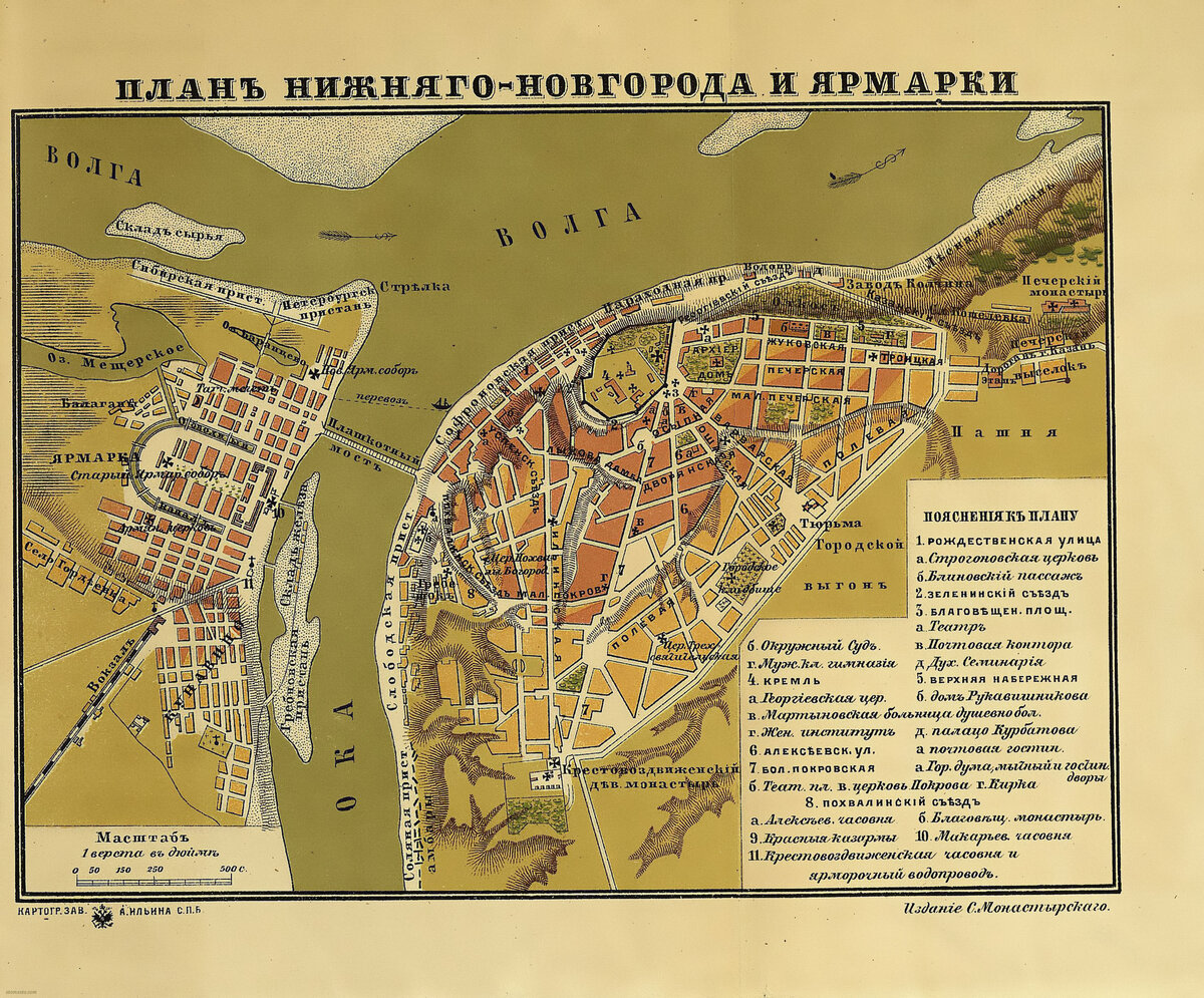 Панорамная карта нижнего новгорода