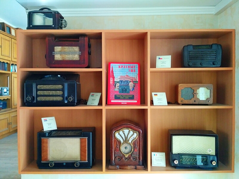 Радиомузей харченко. Город переславль залесский музей радио. Музей радио переславль-залесский. Музей радио переславль-залесский. Музей радио переславль.