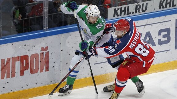 Фото: hcsalavat.ru