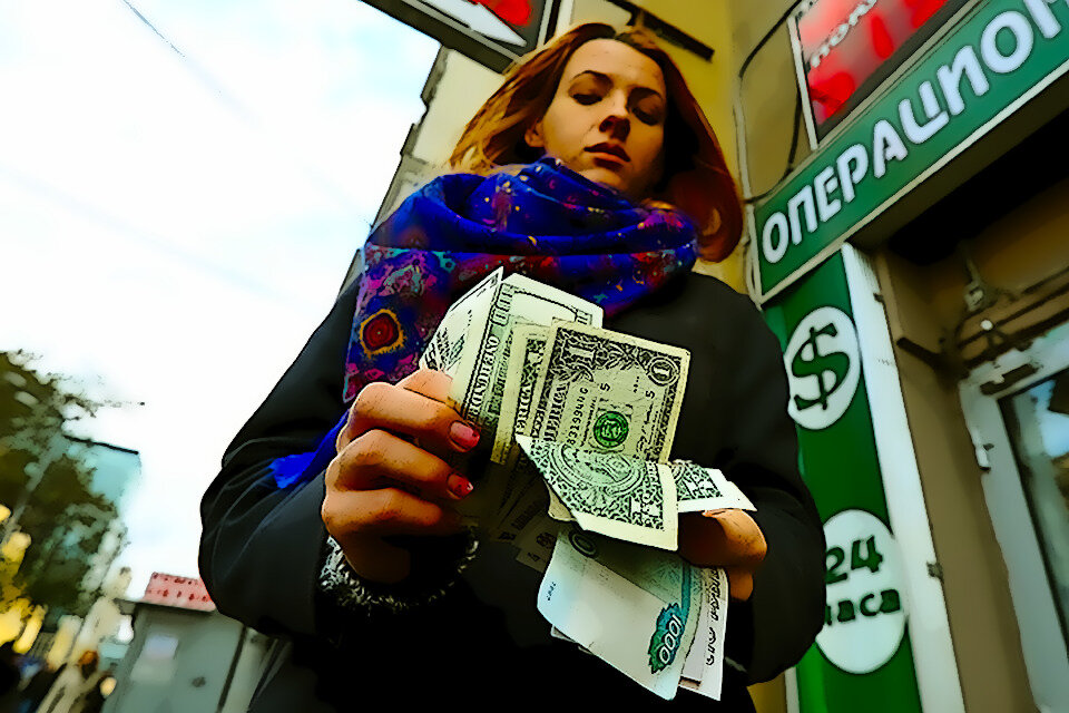 Продавать ли доллар и евро. Доллар в России. Россия отказывается от доллара. Запрет валюты. Отказ от валюты.