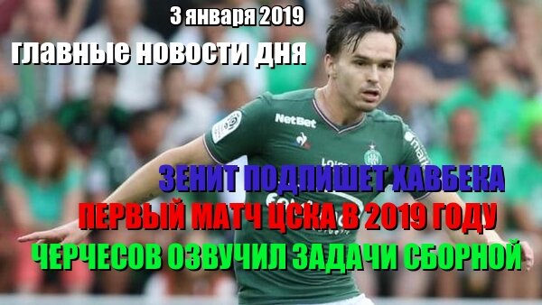 Фото из открытых источников. 