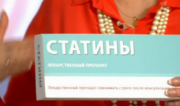 фото: ww.pozvonochnik.info