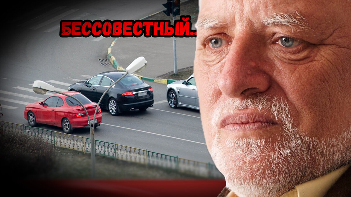 Машины. Любимая машина. Жизнь автомобилиста. Воспитанная машина. Жизнь автомобилиста.