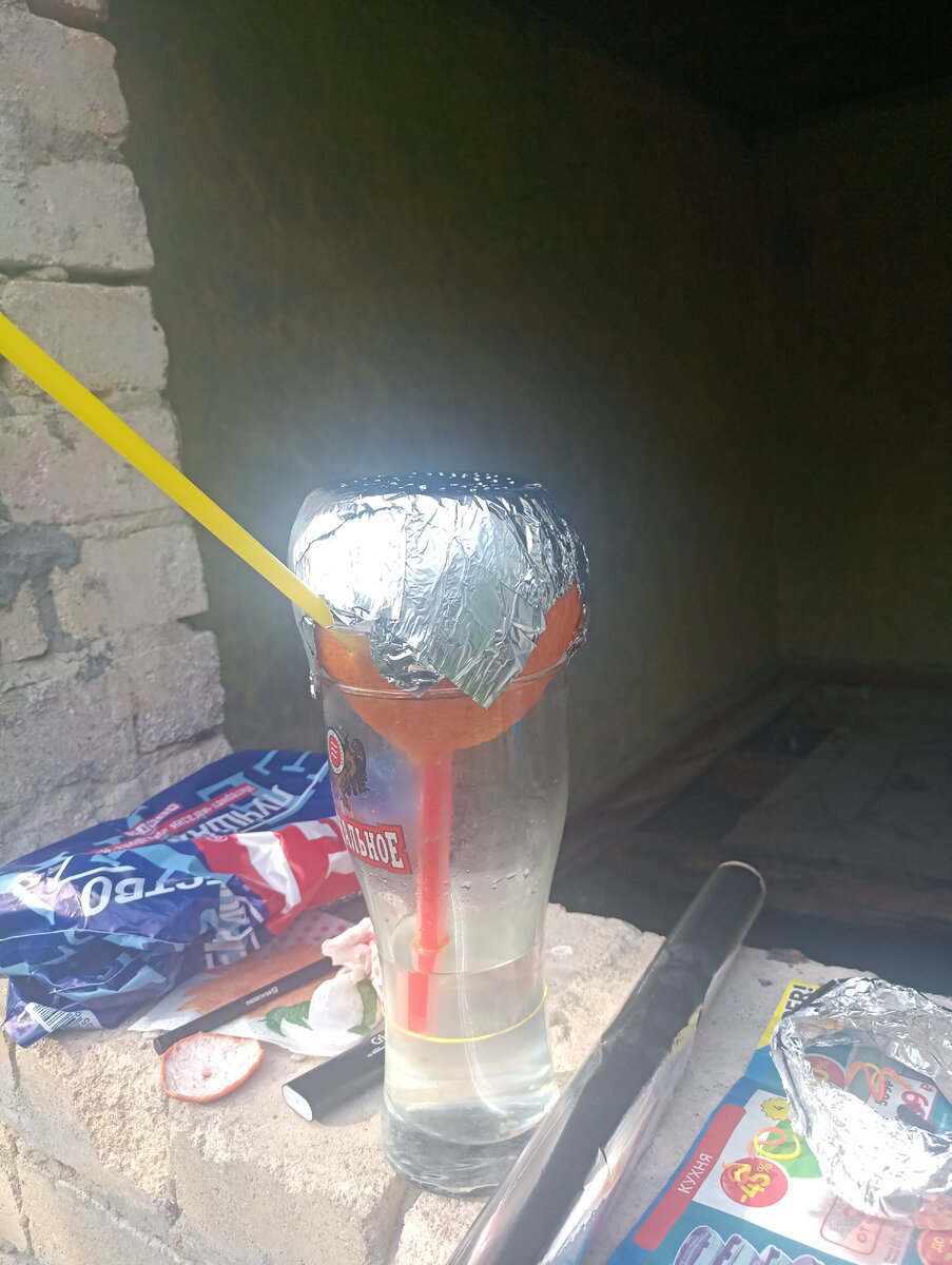 Наш собственный калик