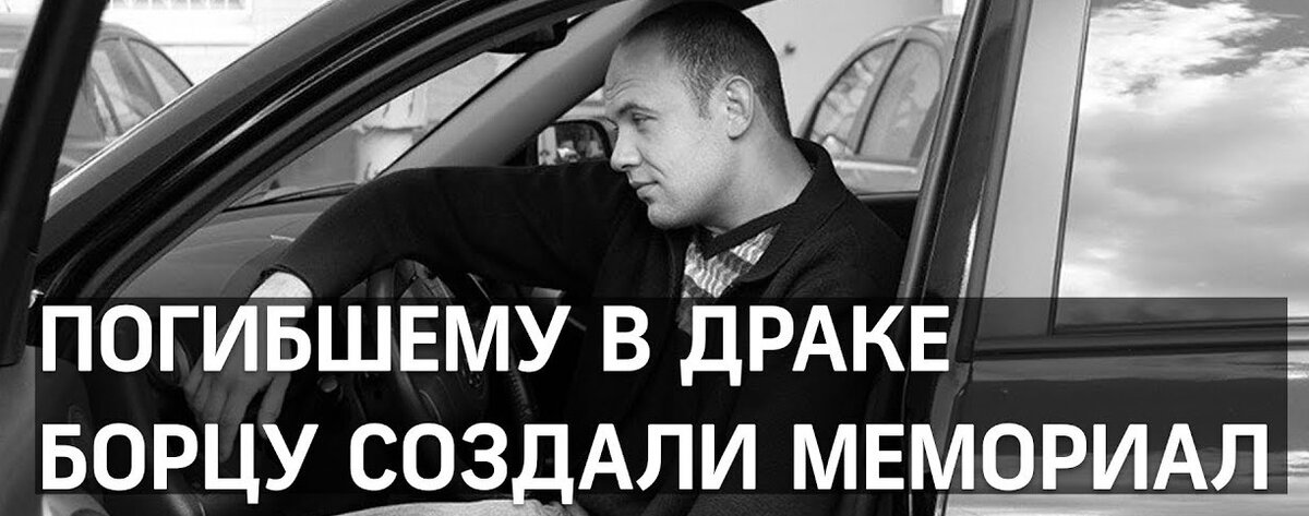 Фото с интернета