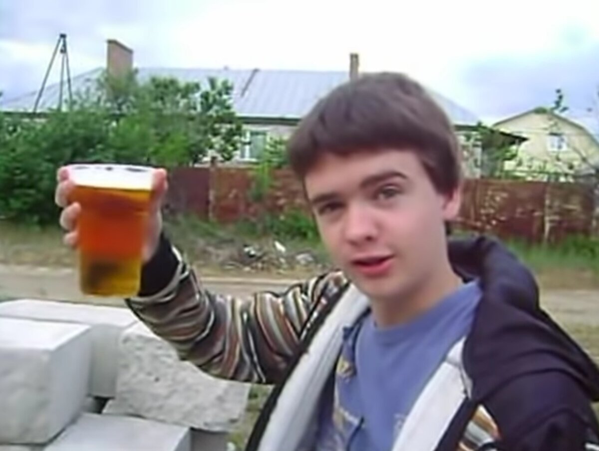 Главный эксперт (смотреть на Ютубе: "Царь про пиво")