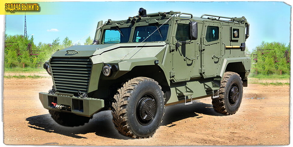 Источник: ООО "Военно-промышленная компания".