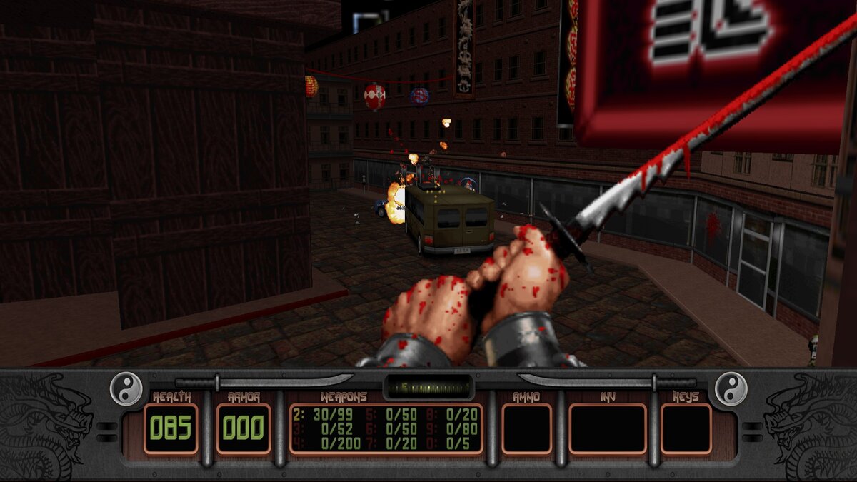 Shadow Warrior Classic 1997. Shadow Warrior Classic Redux (1997-2013). Shadow Warrior Classic Redux.