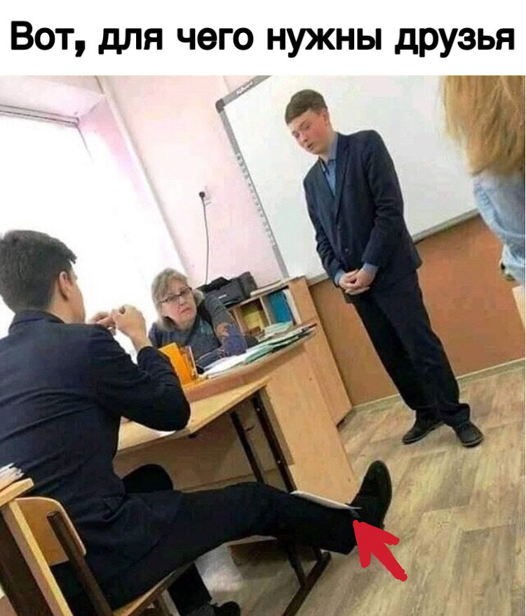 Российский мем удивил итальянцев