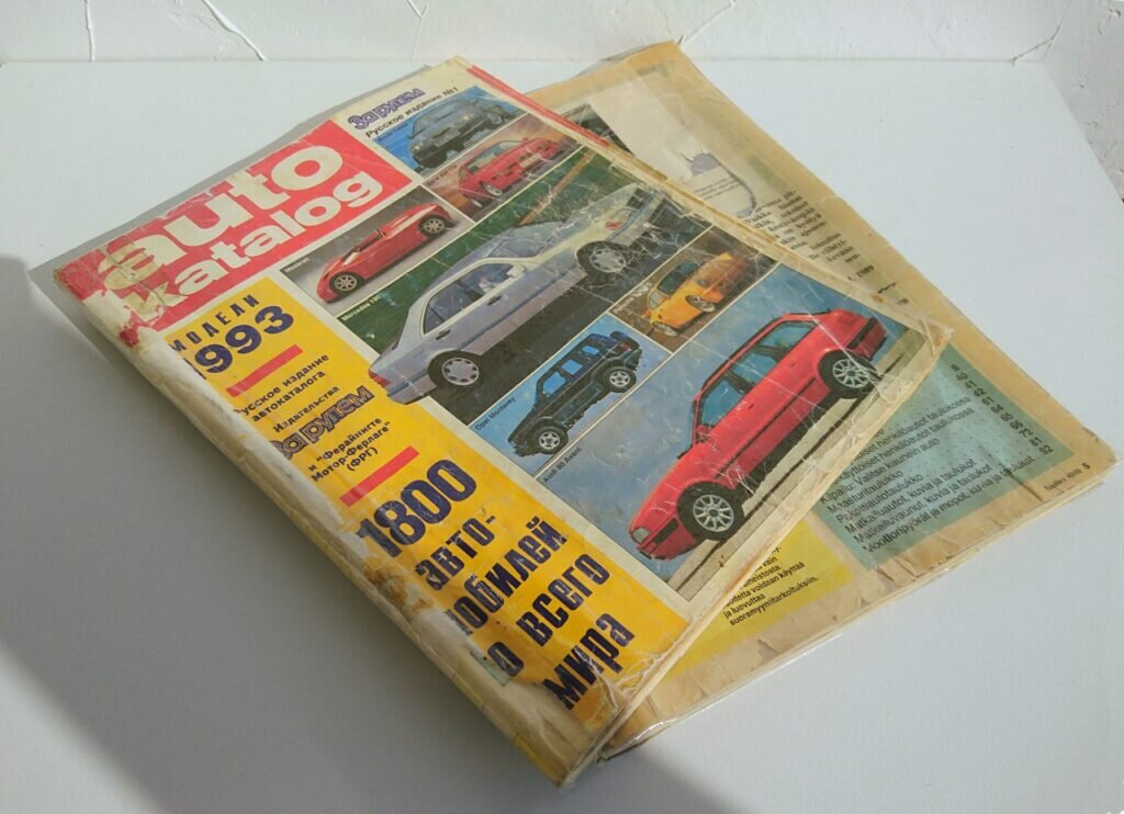 Те самые старые журналы: «Auto Katalog» и «Tuulilasi»