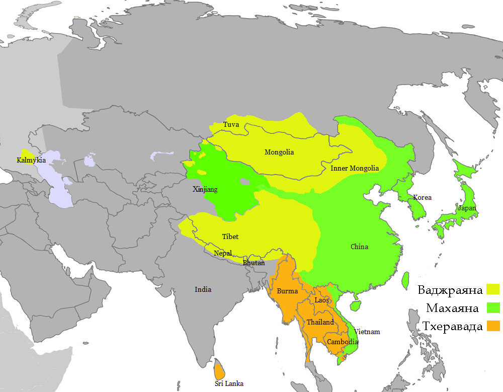 В какие регионы буддизм распространился из тибета. Распространение буддизма на карте мира. Тхеравада махаяна ваджраяна. Махаяна и Тхеравада на карте.