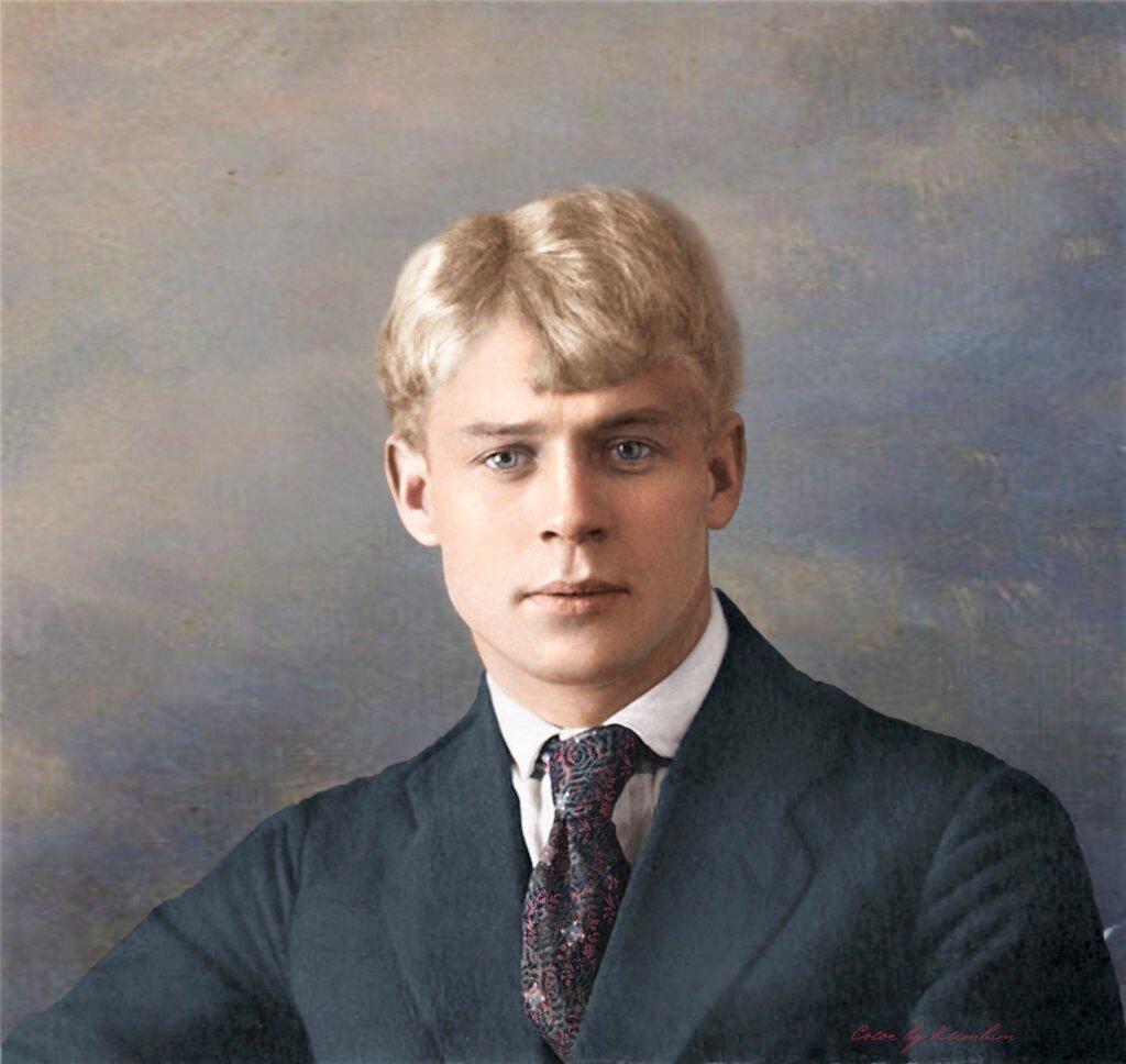 Сергей Александрович Есенин (1895-1925) 