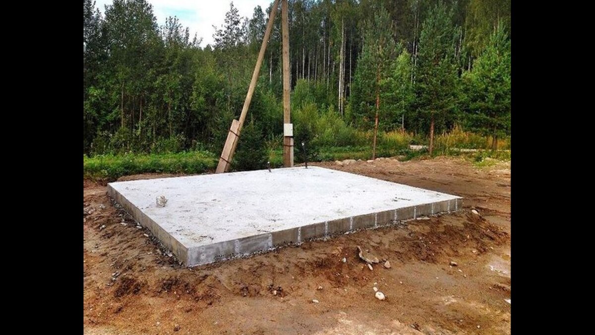 заливной фундамент 