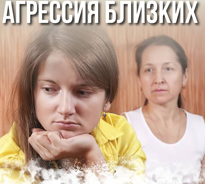 Не ленитесь хотя бы раз в день говорить близким людям о том, как вы их любите