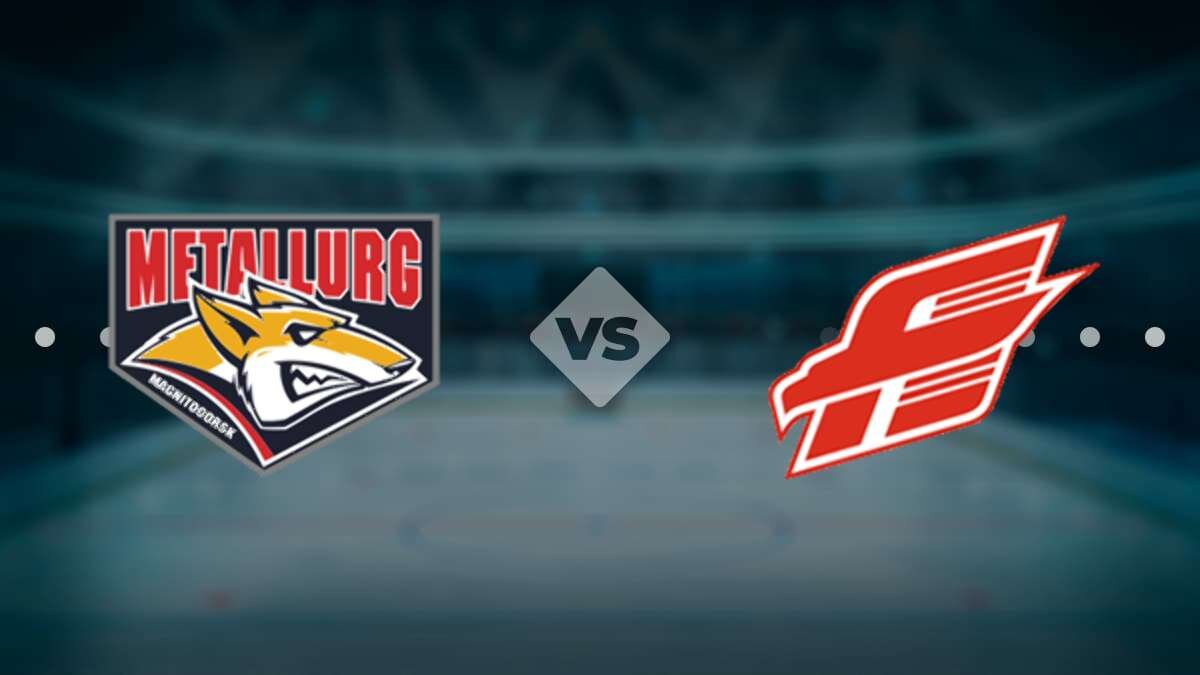 17:00 Хоккей. Металлург - Авангард. Чемпионат КХЛ (изображение: ratingbet.com)